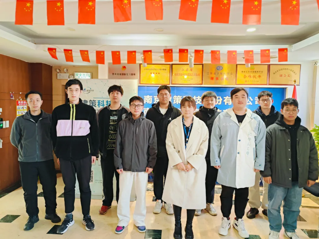 結(jié)班留影 | 告別往昔，邁向新程， 此刻